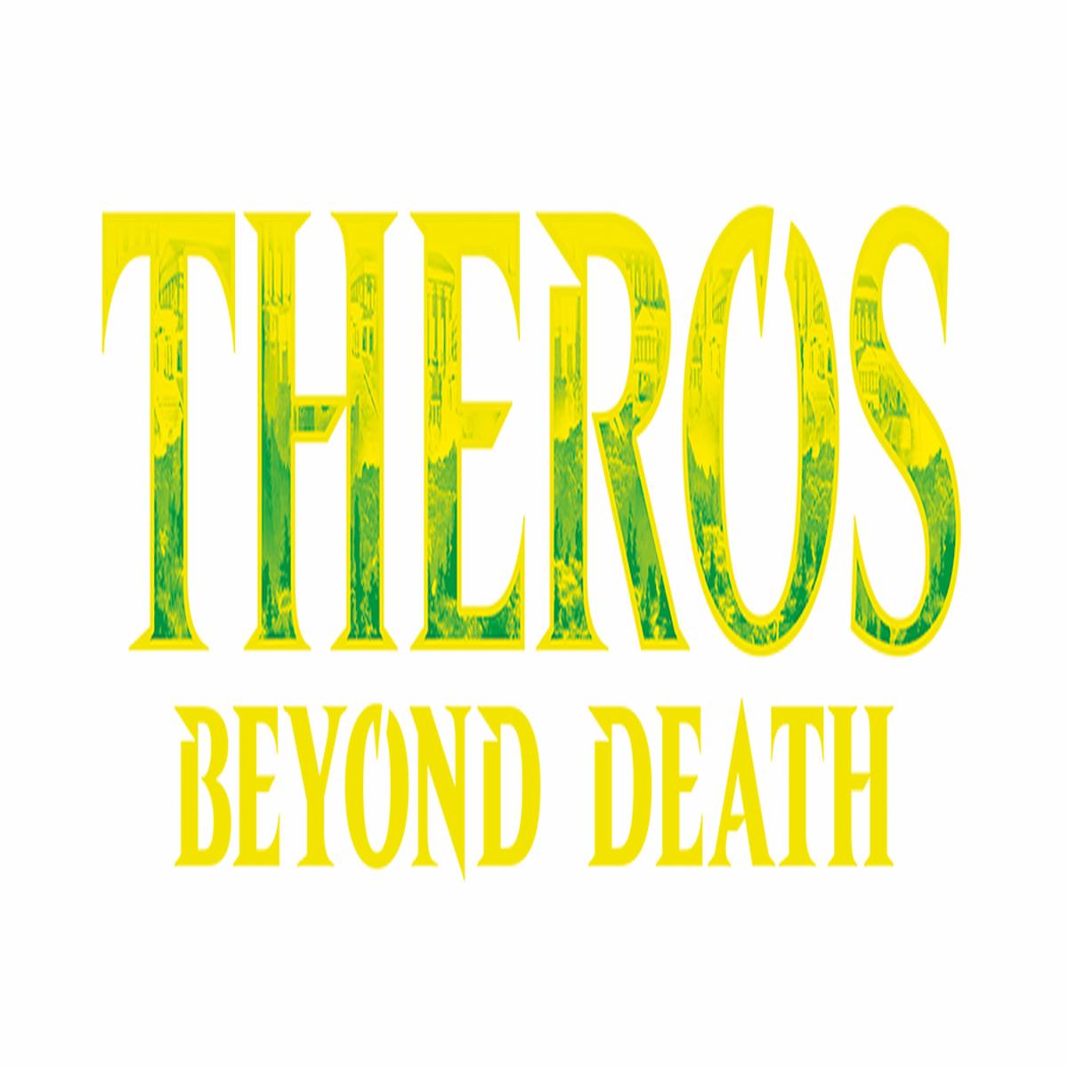 Magic the Gathering CCG: Theros Beyond Death Theme Booster