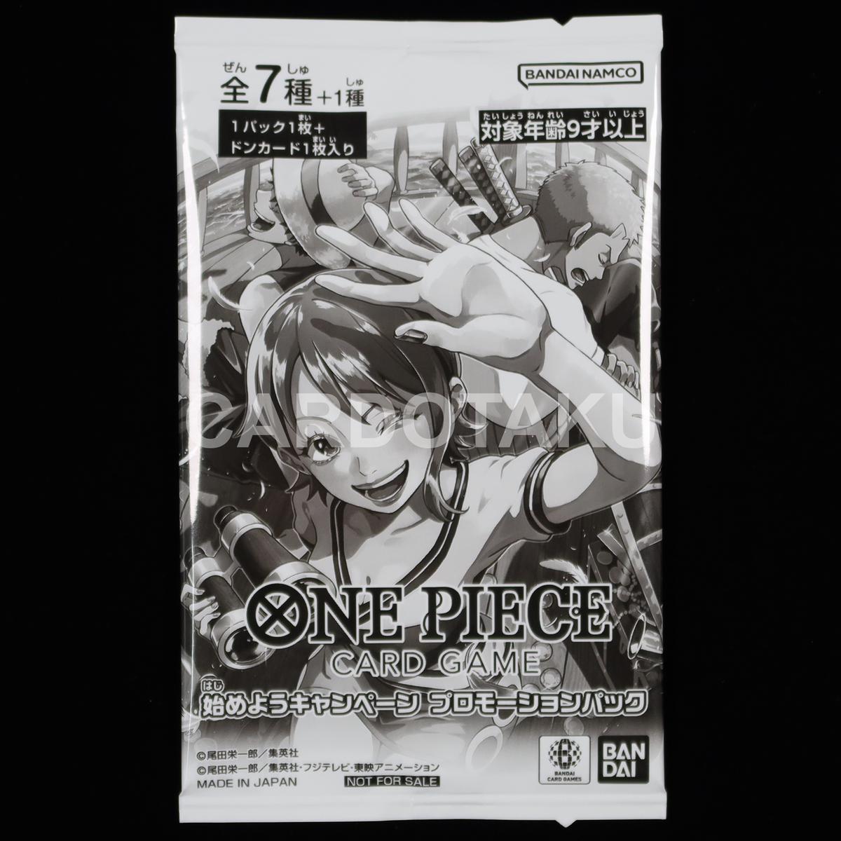 ONE PIECE CARD GAME Hajimeyou campaign promotion pack