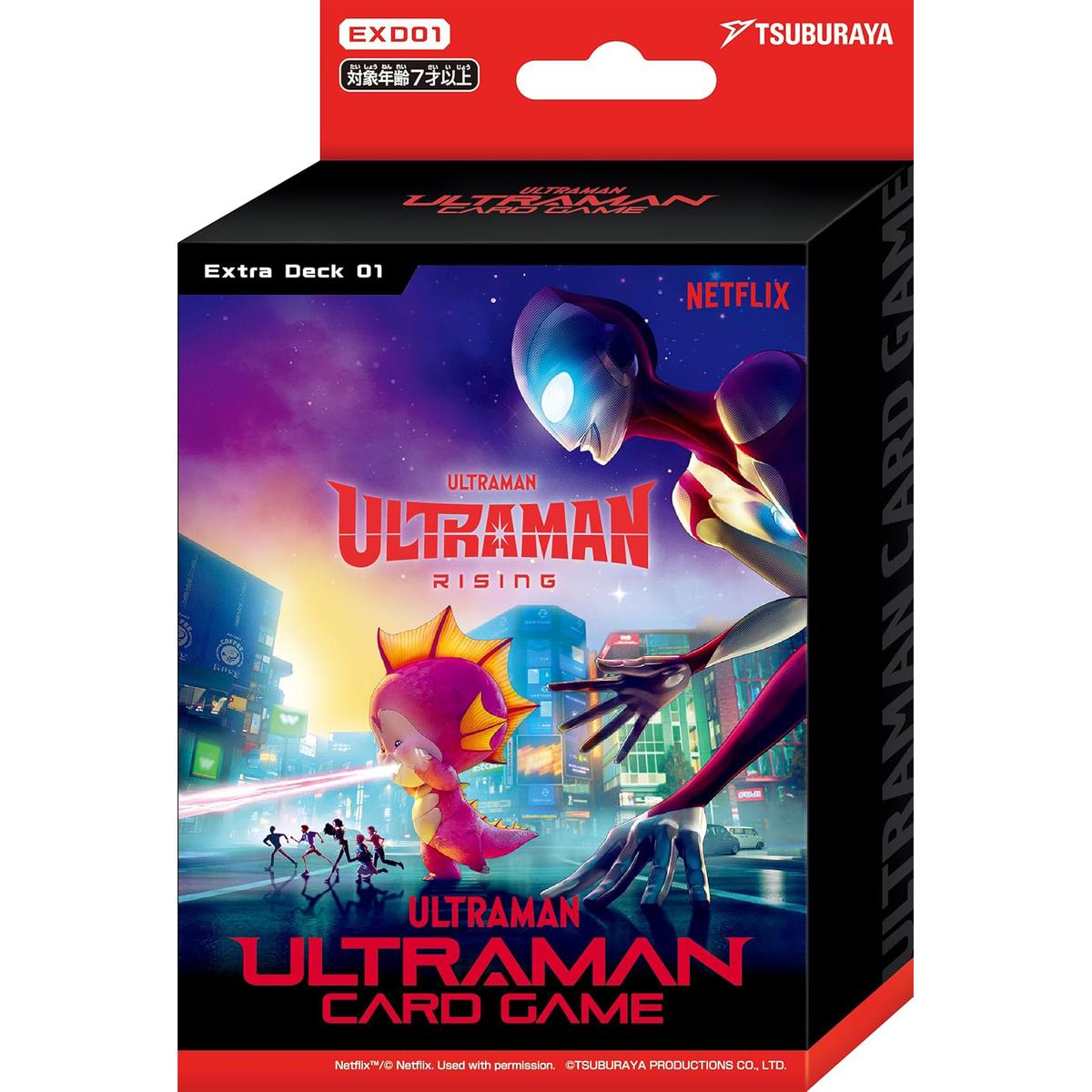 [EXD01] ULTRAMAN CARD GAME Extra Deck Ultraman: Rising