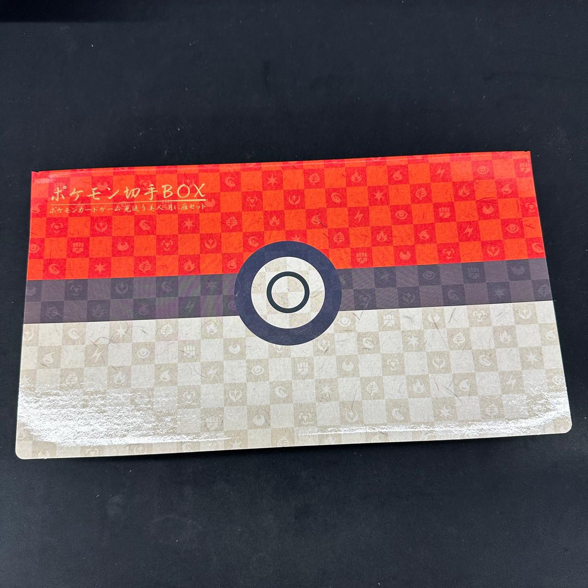 POKMON KITTE BOX  Pokmon Card Game Mikaeri BijinTsuki ni Kaeri Set