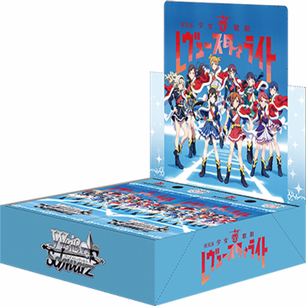 Wei Schwarz Booster pack Shoujo  Kageki Revue Starlight - Box