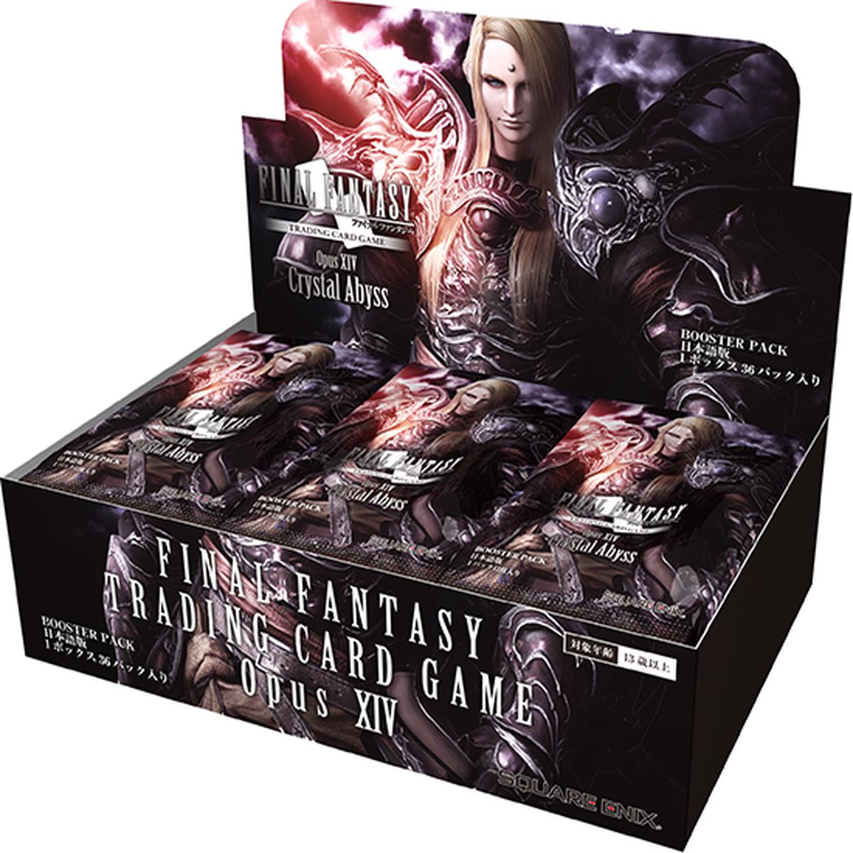 FINAL FANTASY TRADING CARD GAME Opus XIV Crystal Abyss Box