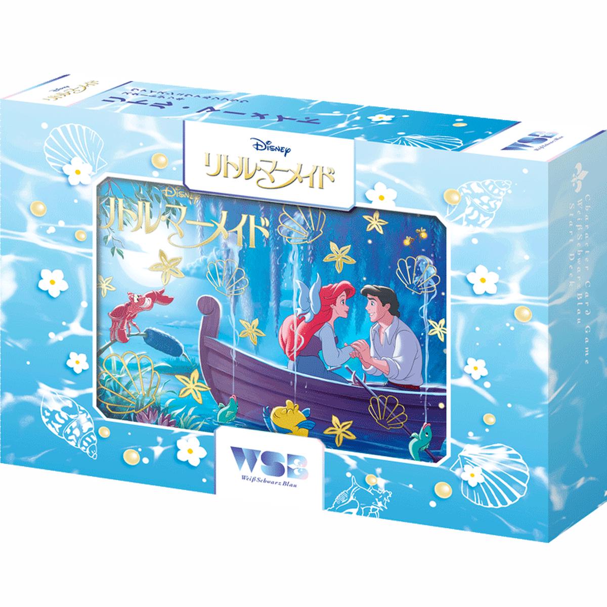 Wei Schwarz Blau Start Deck Little Mermaid