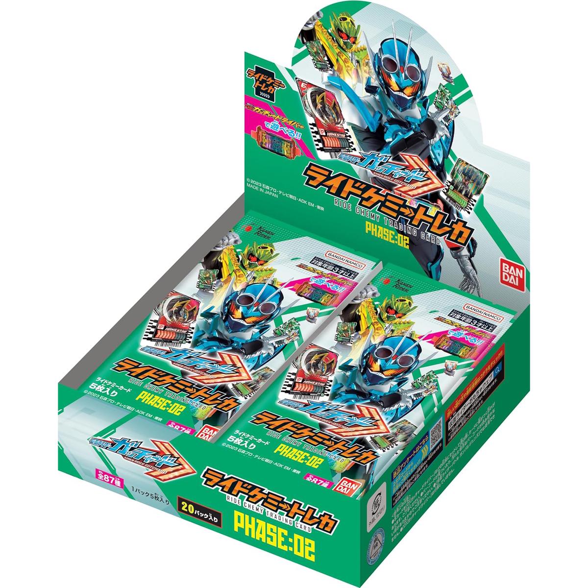 KAMEN RIDER RIDE CHEMY TRADING CARD PHASE:02 - Box
