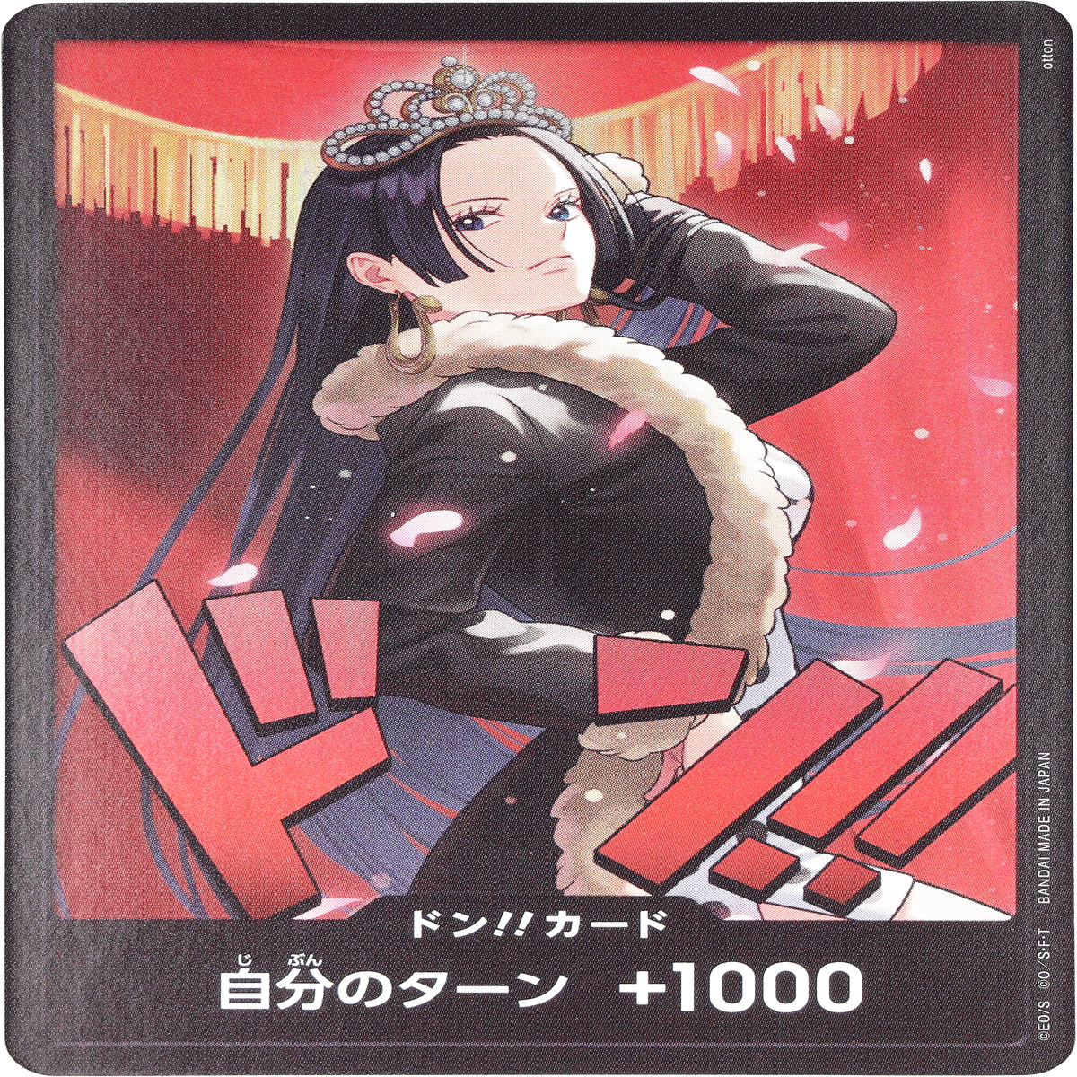 ONE PIECE CARD GAME EB03 Don!! card Boa Hancock