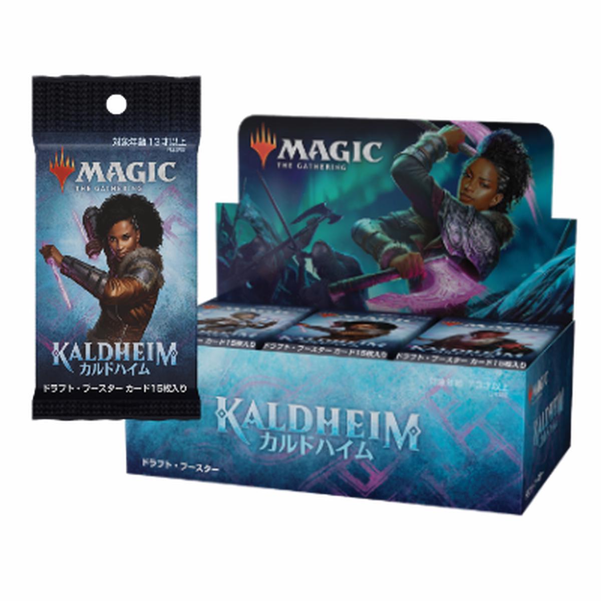 MAGIC: THE GATHERING - KALDHEIM - Draft booster box