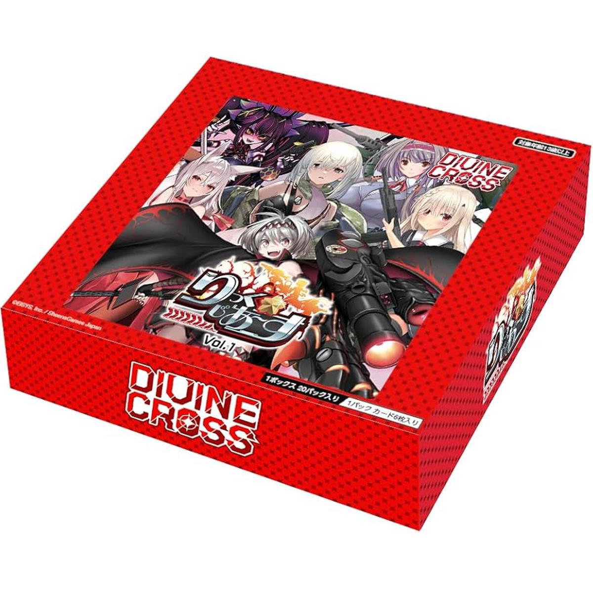 DIVINE CROSS  Vol.1 Booster pack - Box