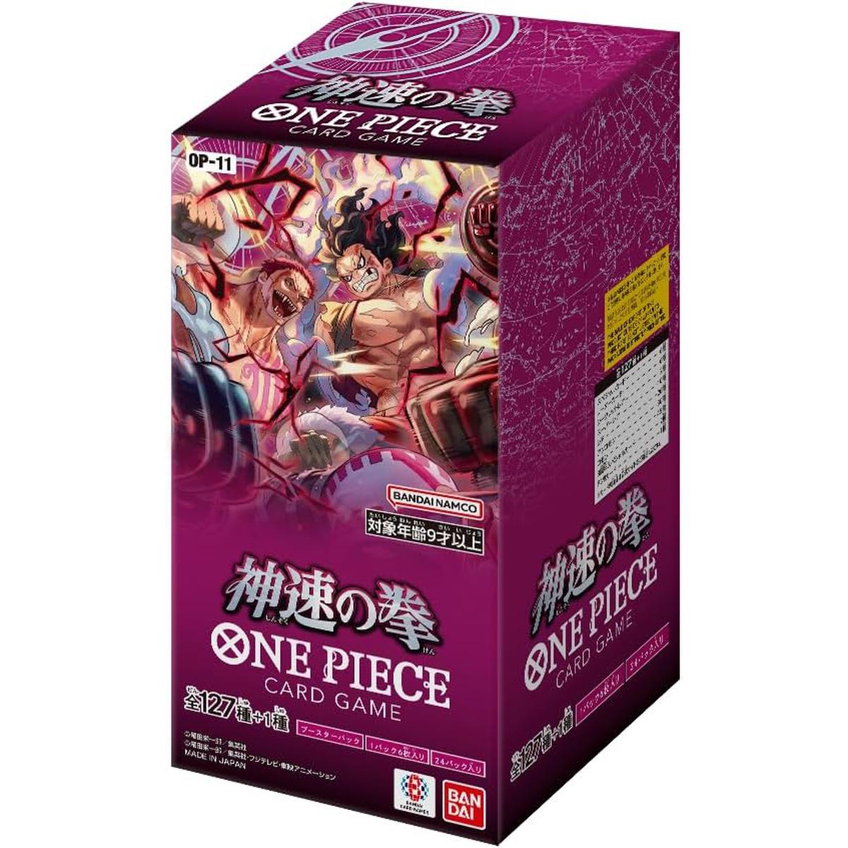 [OP-11] ONE PIECE CARD GAME Booster Pack A Fist of Divine Speed Box