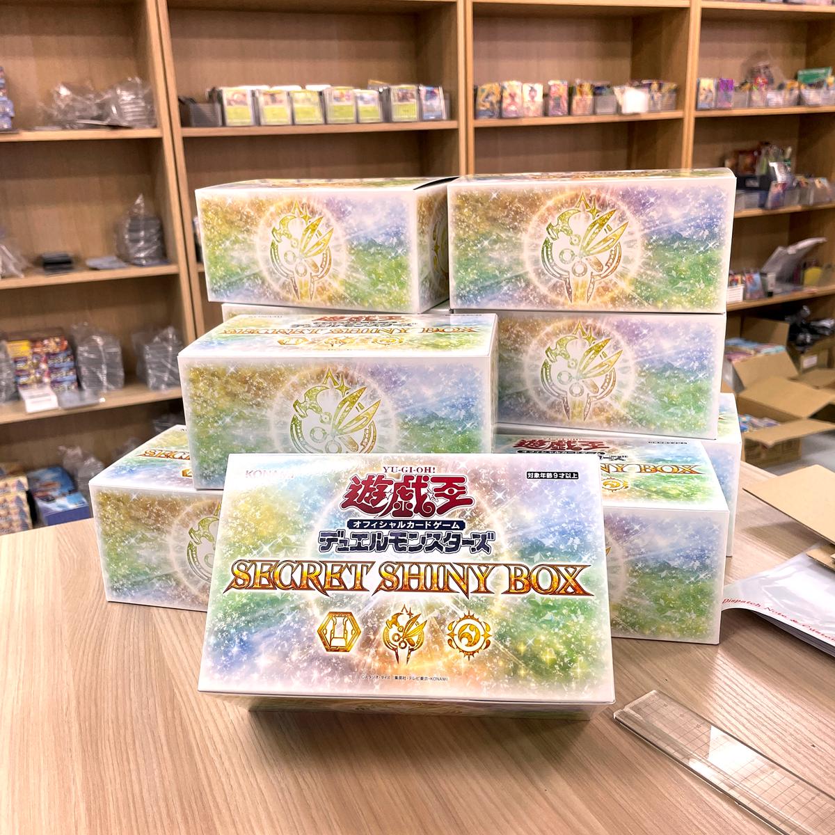 Yu-Gi-Oh! Official Card Game Duel Monsters SECRET SHINY BOX