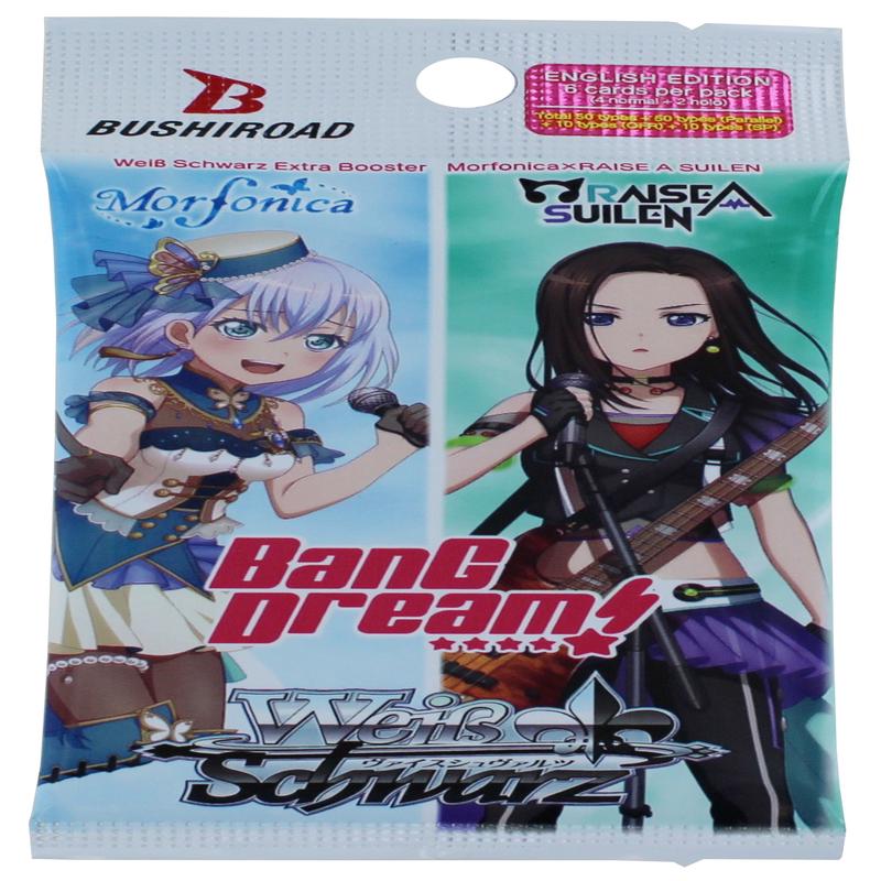 Weiss Schwarz Extra Booster Morfonica x RAISE A SUILEN Pack