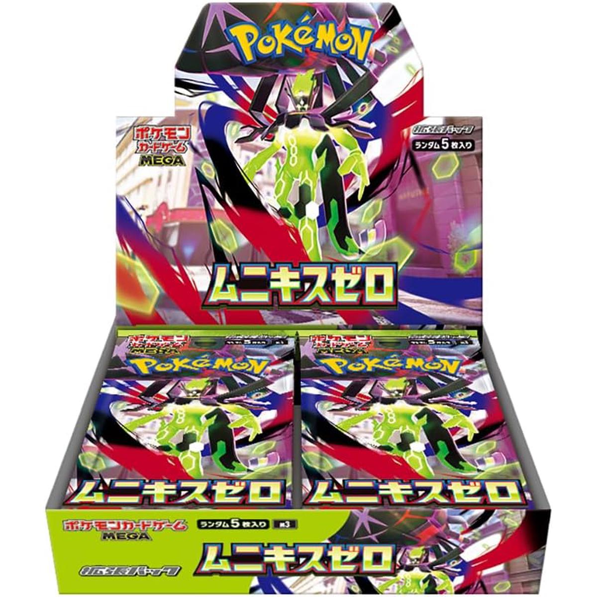 [M3] POKMON CARD GAME MEGA Expansion pack Munikis Zero Box