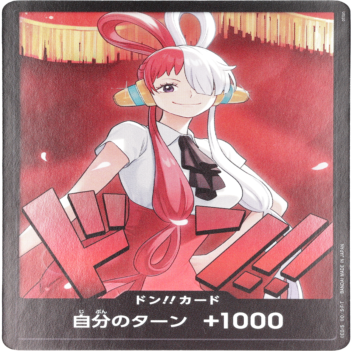 ONE PIECE CARD GAME EB03 Don!! card Uta