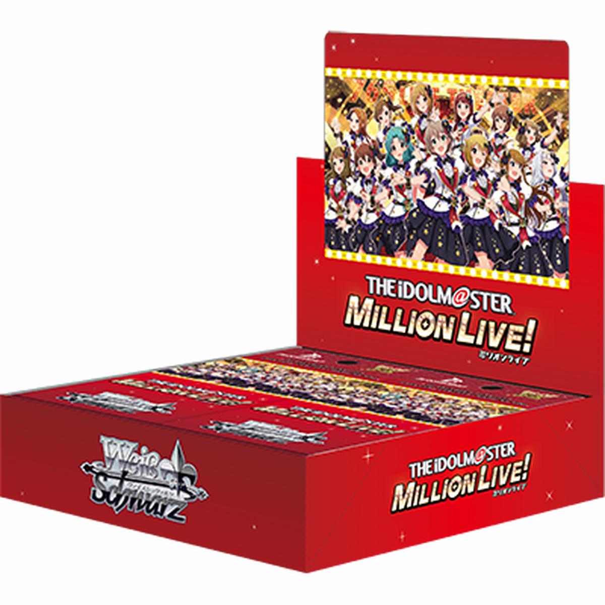 Wei Schwarz Booster pack THE iDOLM@STER MILLION LIVE! - Box