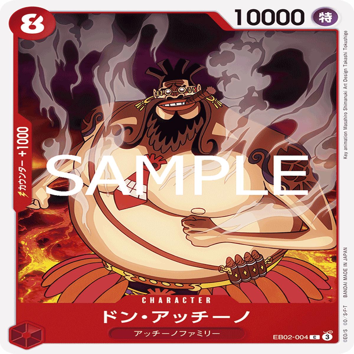 ONE PIECE CARD GAME EB02-004 C
