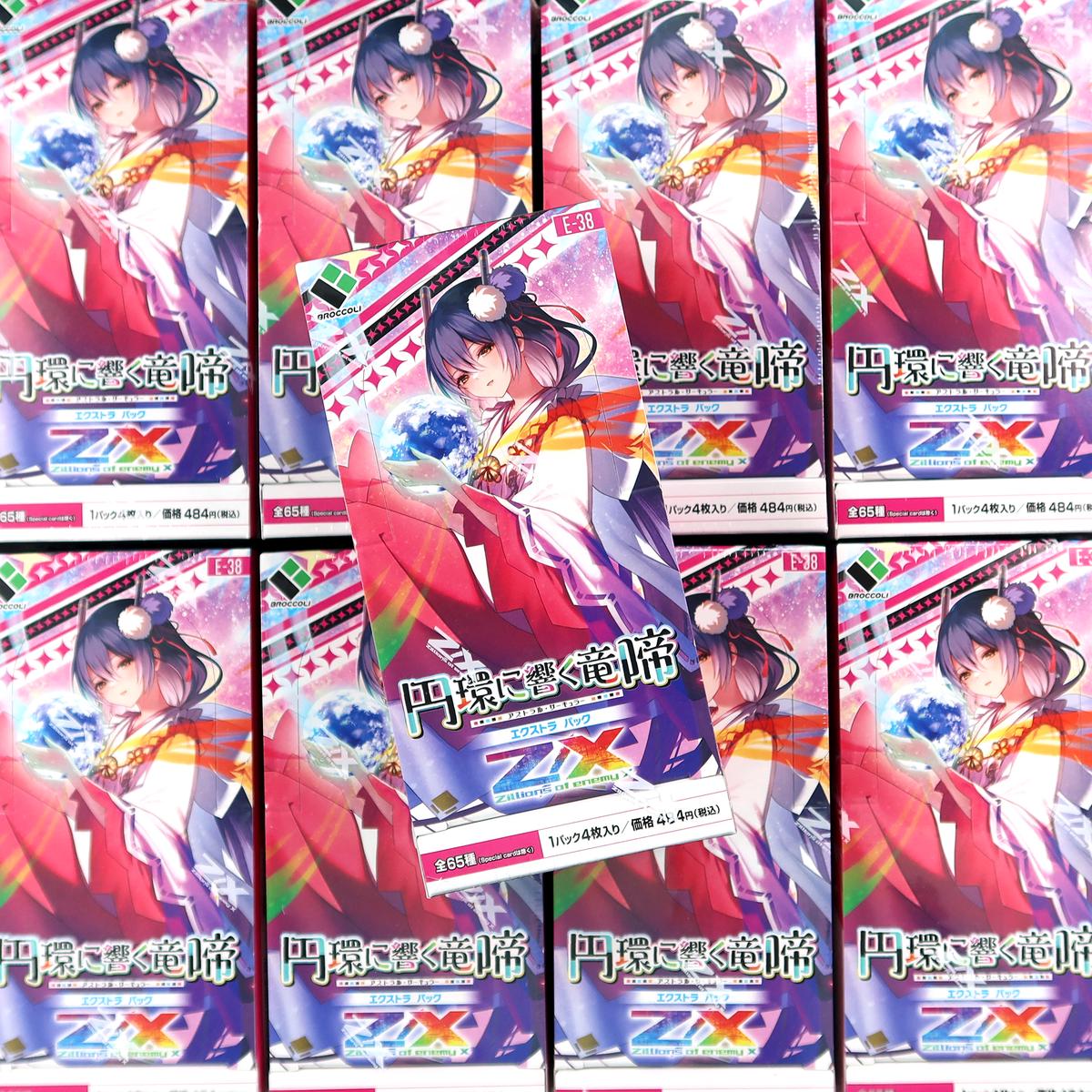 Z/X Zillions of enemy X EXTRA Pack 38 Astral Circular Box