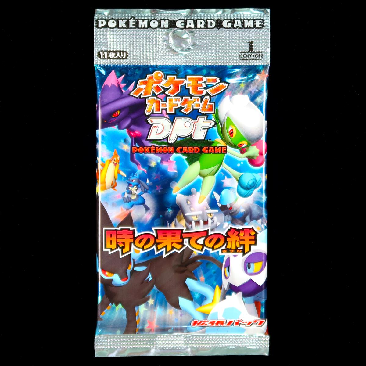 [Pt2] POKMON CARD GAME DPt Expansion pack Bonds to the End of Time Booster