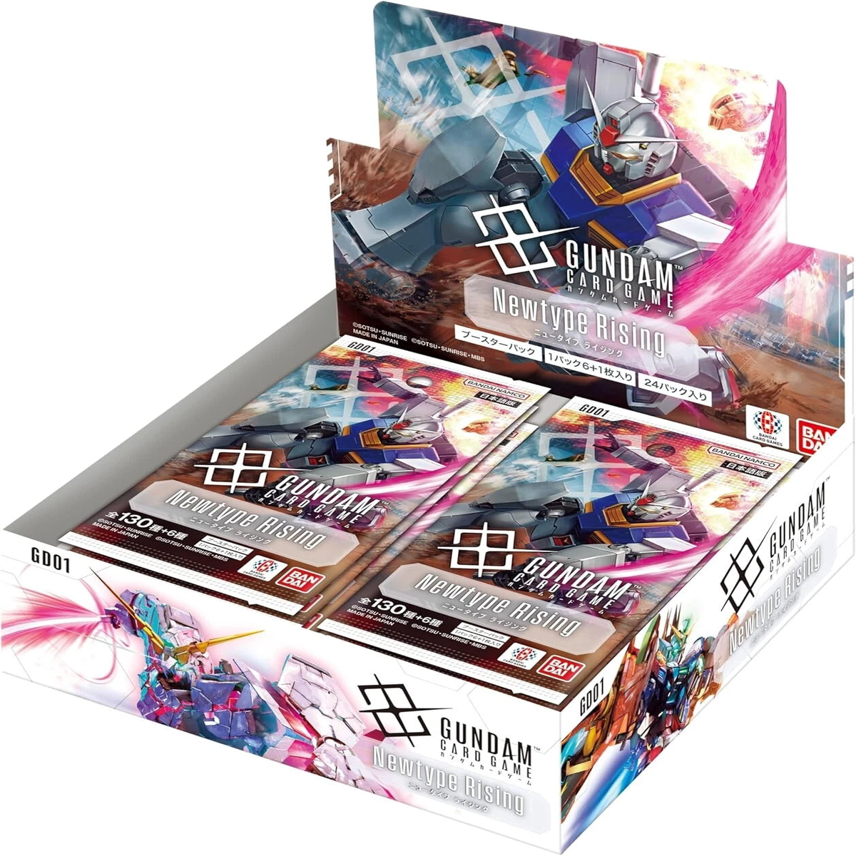 Gundam TCG | Newtype Rising (GD01) Pick Up Only!!! 1 Box/Person!
