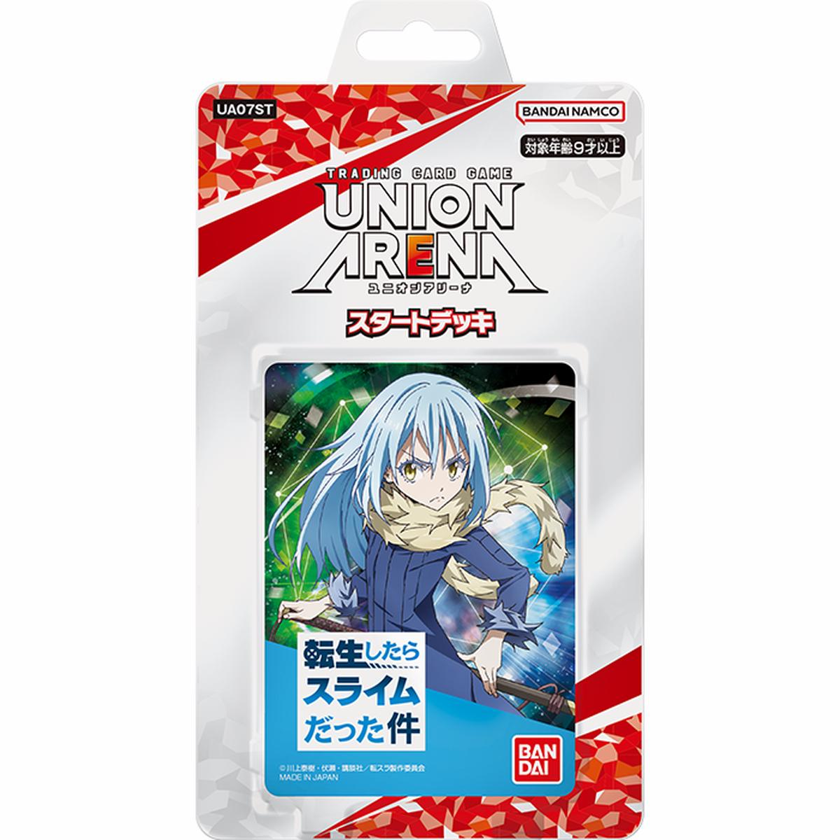 TRADING CARD GAME UNION ARENA STARTER DECK [UA07ST] That Time I Got Reincarnated as a Slime