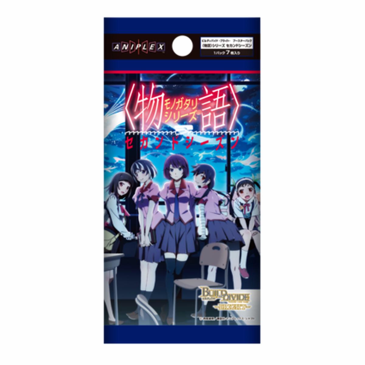 BUILD DIVIDE TCG - BRIGHT - Monogatari Series Second series - Box