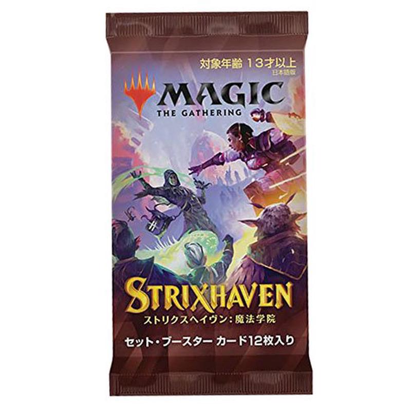 Magic the Gathering CCG: Strixhaven Japanese Set Booster Pack