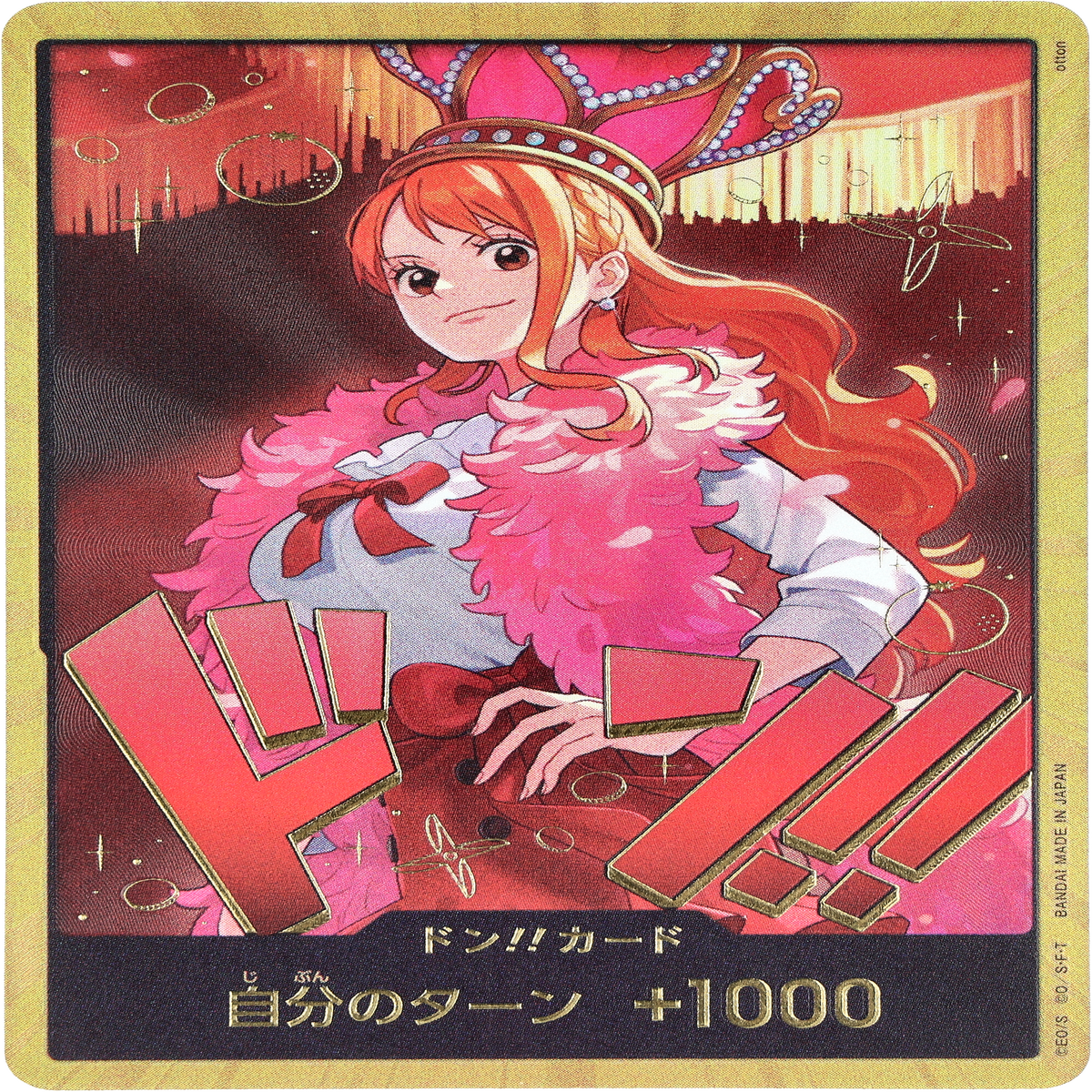 ONE PIECE CARD GAME EB03 Don!! card Nami Parallel