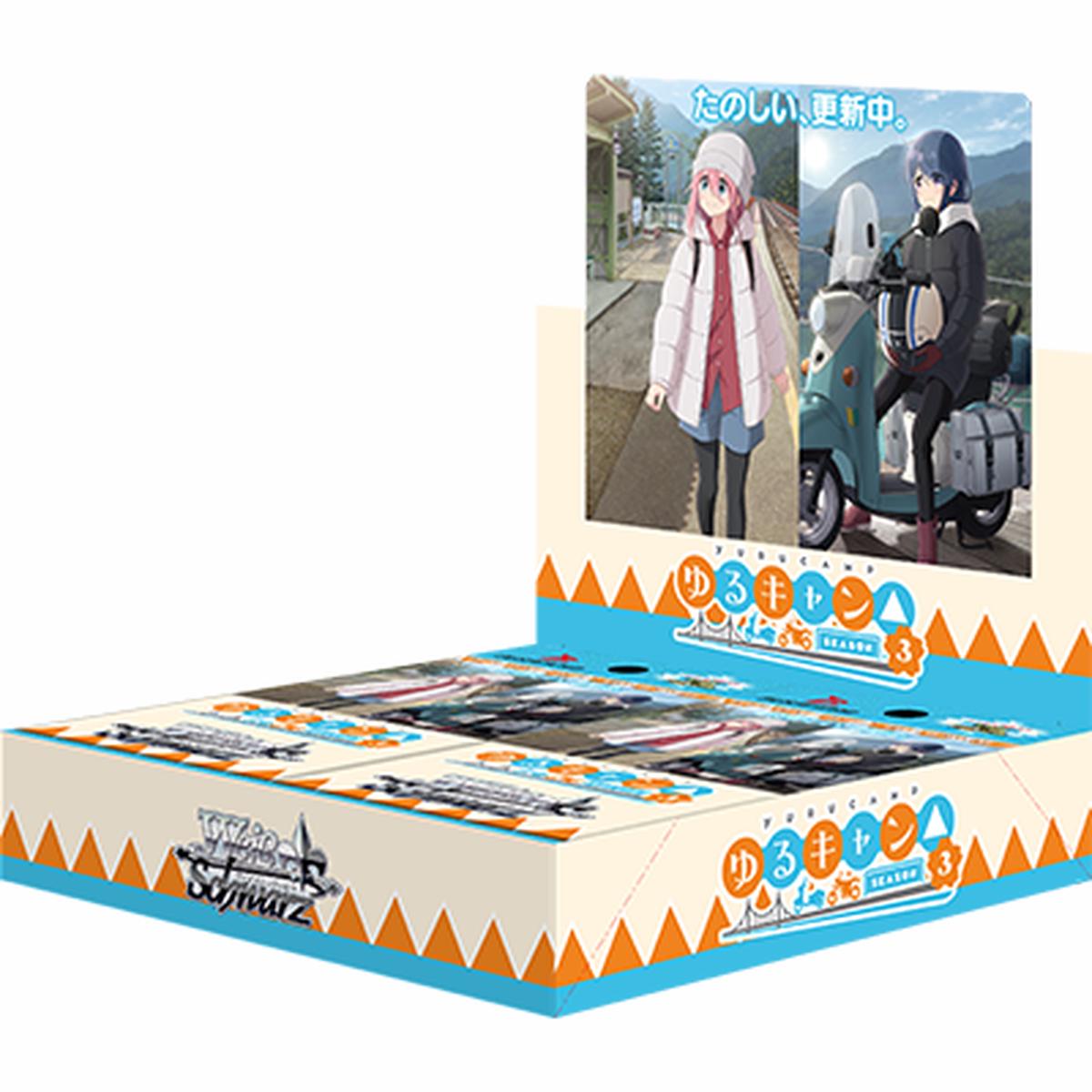 Wei Schwarz Booster pack Laid-Back Camp season 3 - Box