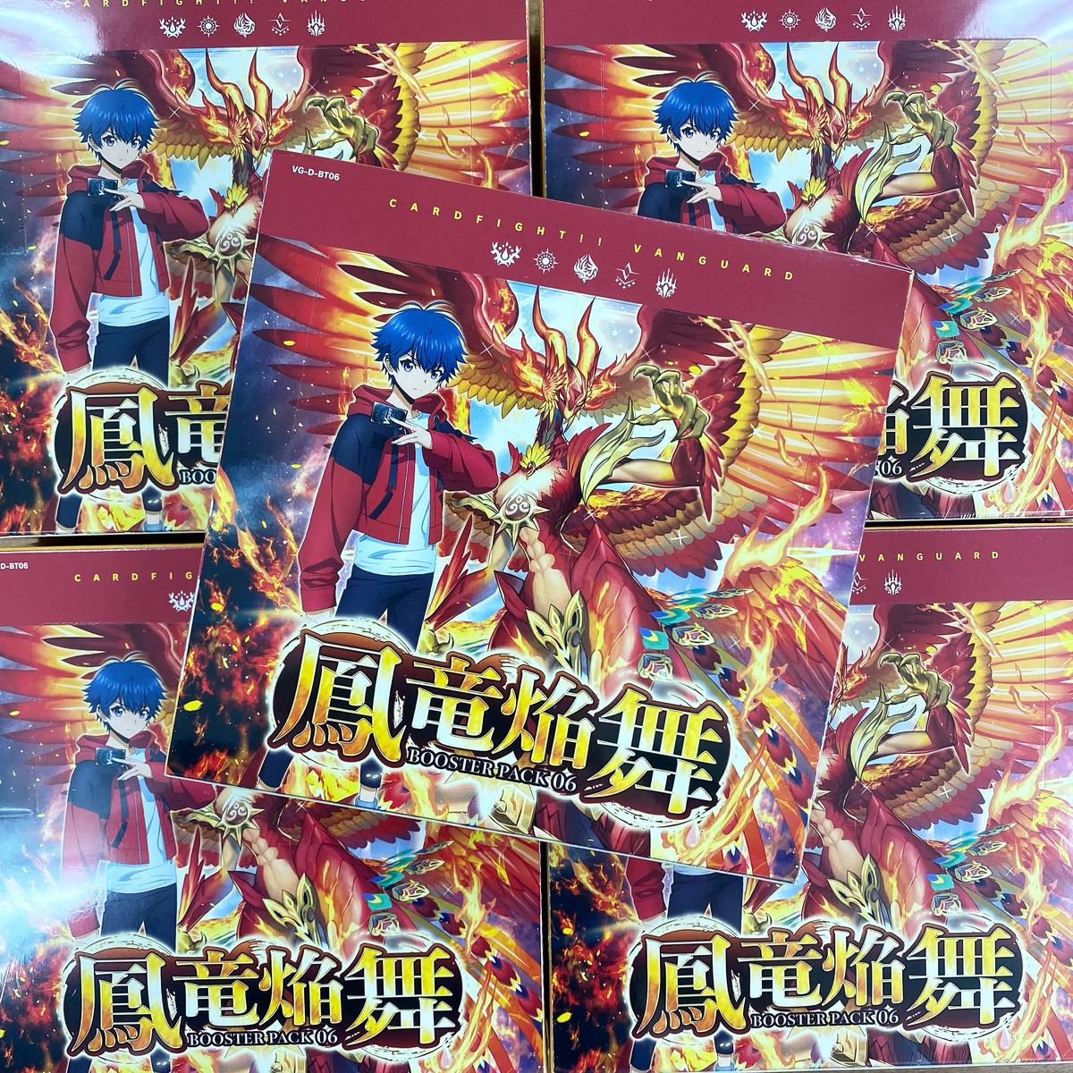 CARDFIGHT!! Vanguard will+Dress Booster Pack 6 Blazing Dragon Reborn Box