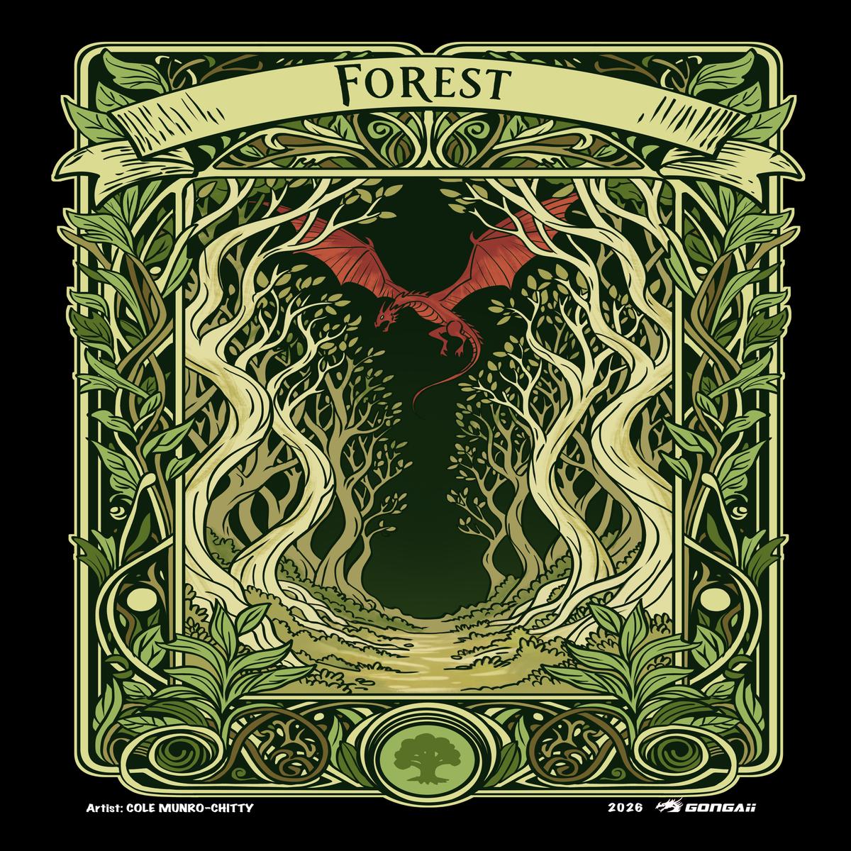 2026 Gongaii Custom Lands