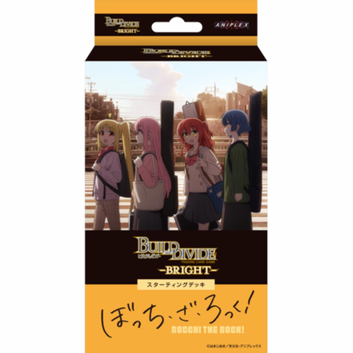 BUILD DIVIDE TCG - BRIGHT - Starter Deck Bocchi the Rock!