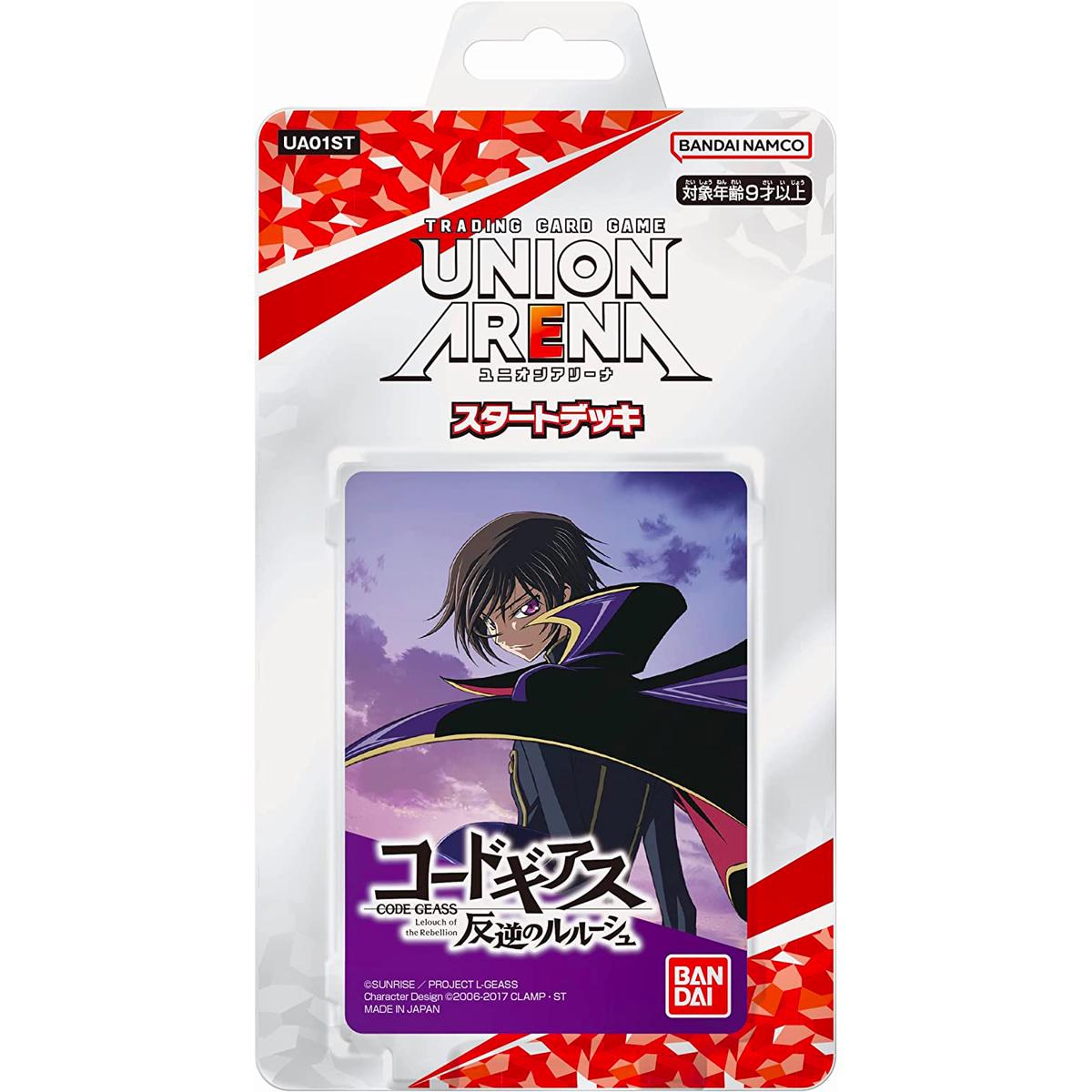 TRADING CARD GAME UNION ARENA STARTER DECK CODE GEASS Lelouch of the Rebellion