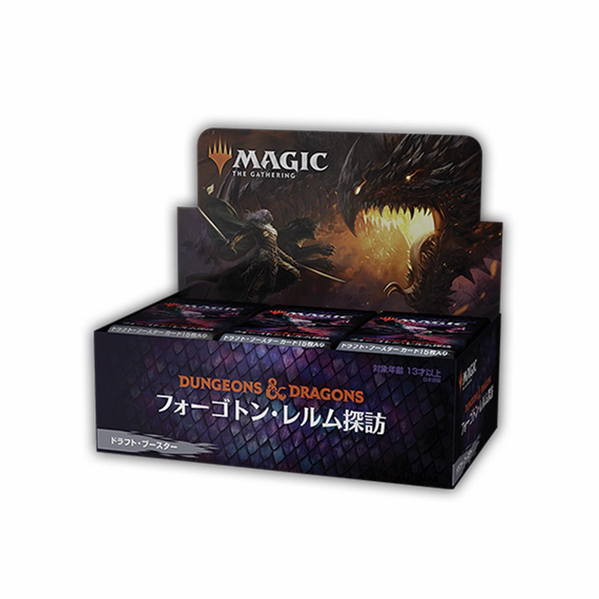 MAGIC: THE GATHERING - DUNGEONS & DRAGONS: ADVENTURES IN THE FORGOTTEN REALMS - Draft booster box