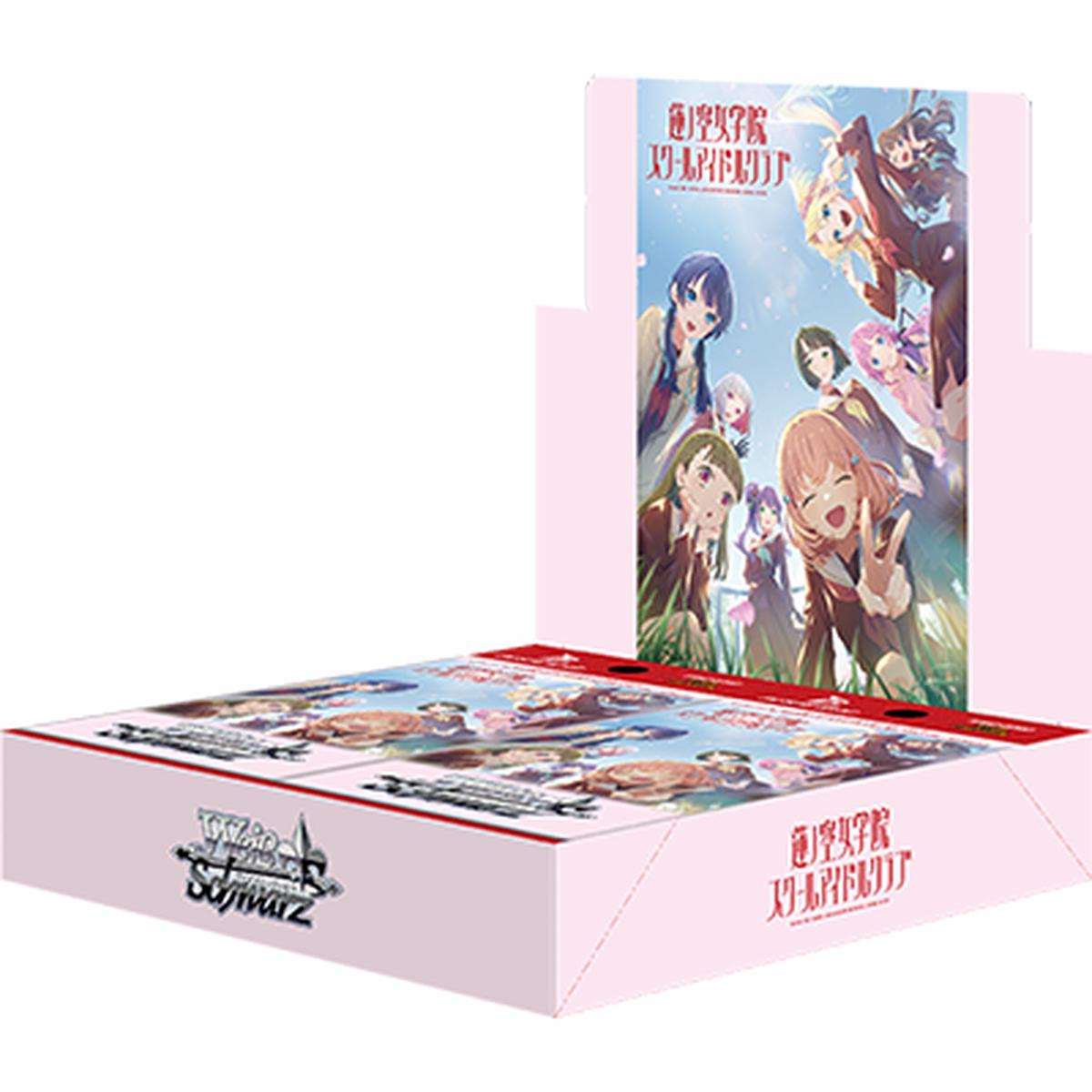 Wei Schwarz Booster pack Hasu no Sora Jogakuin School Idol Club feat. Link! Like! Love Live! - Box