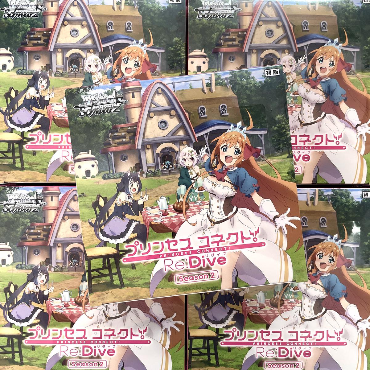 Wei Schwarz Booster pack Princess Connect! Re:Dive Season 2