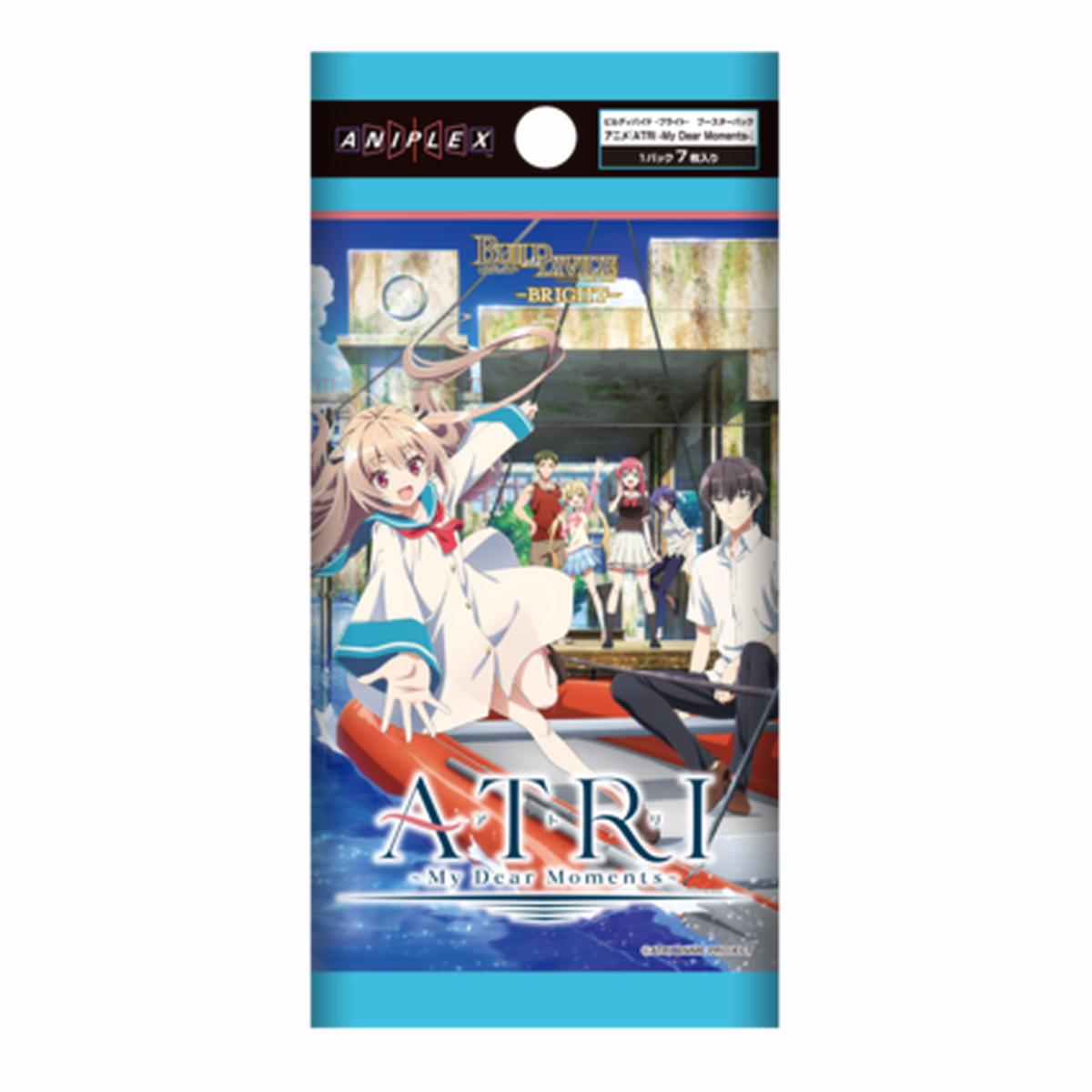 BUILD DIVIDE TCG - BRIGHT - Booster Pack Anime ATRI -My Dear Moments- Box