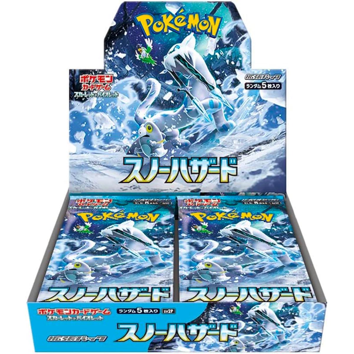 [sv2P] POKMON CARD GAME SCARLET & VIOLET Expansion pack SNOW HAZARD Box