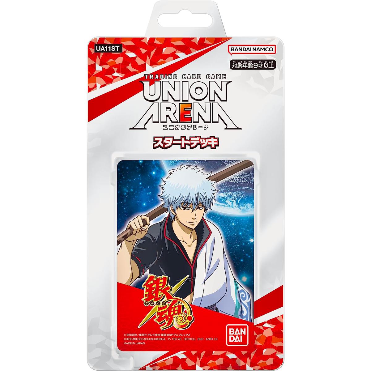 TRADING CARD GAME UNION ARENA STARTER DECK Gintama