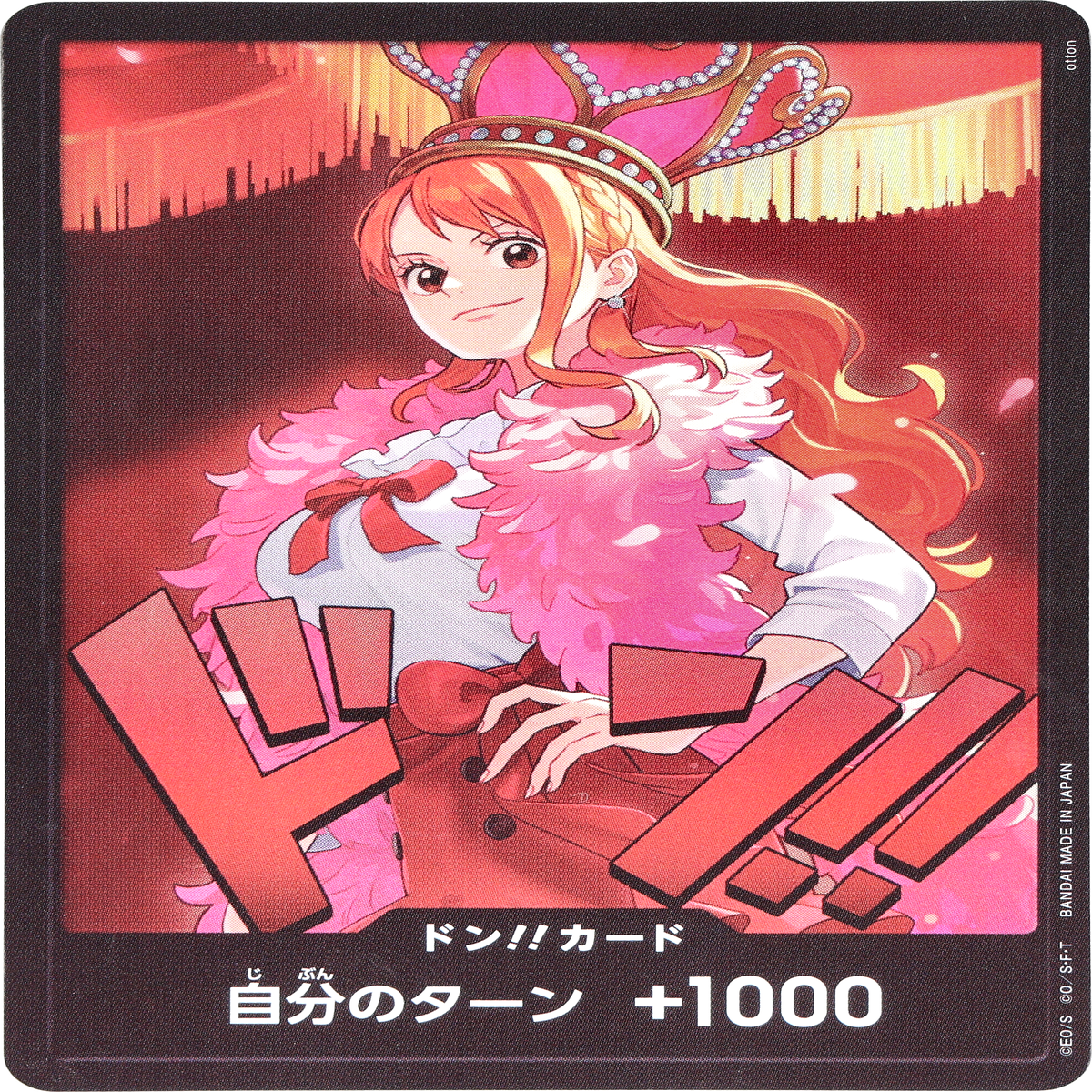 ONE PIECE CARD GAME EB03 Don!! card Nami