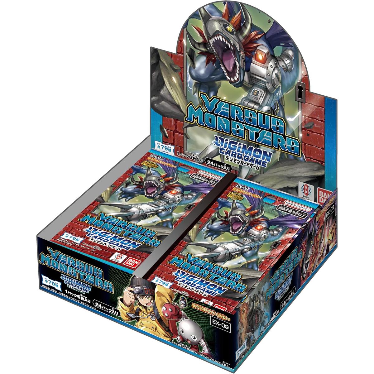 DIGIMON CARD GAME VERSUS MONSTERS - Box