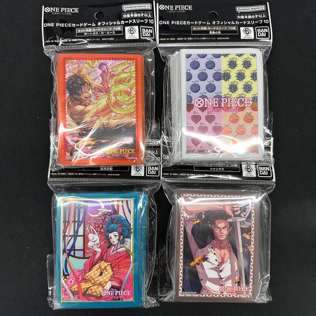 ONE PIECE CARD GAME Official Card Sleeve 10