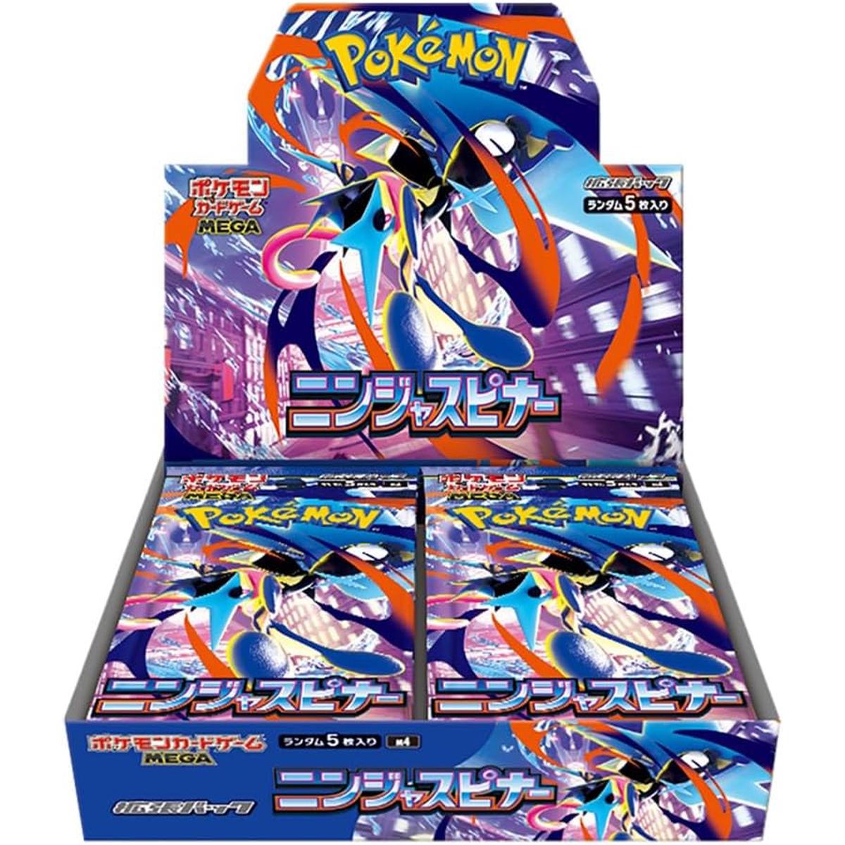 [M4] POKMON CARD GAME MEGA Expansion pack Ninja Spinner Box