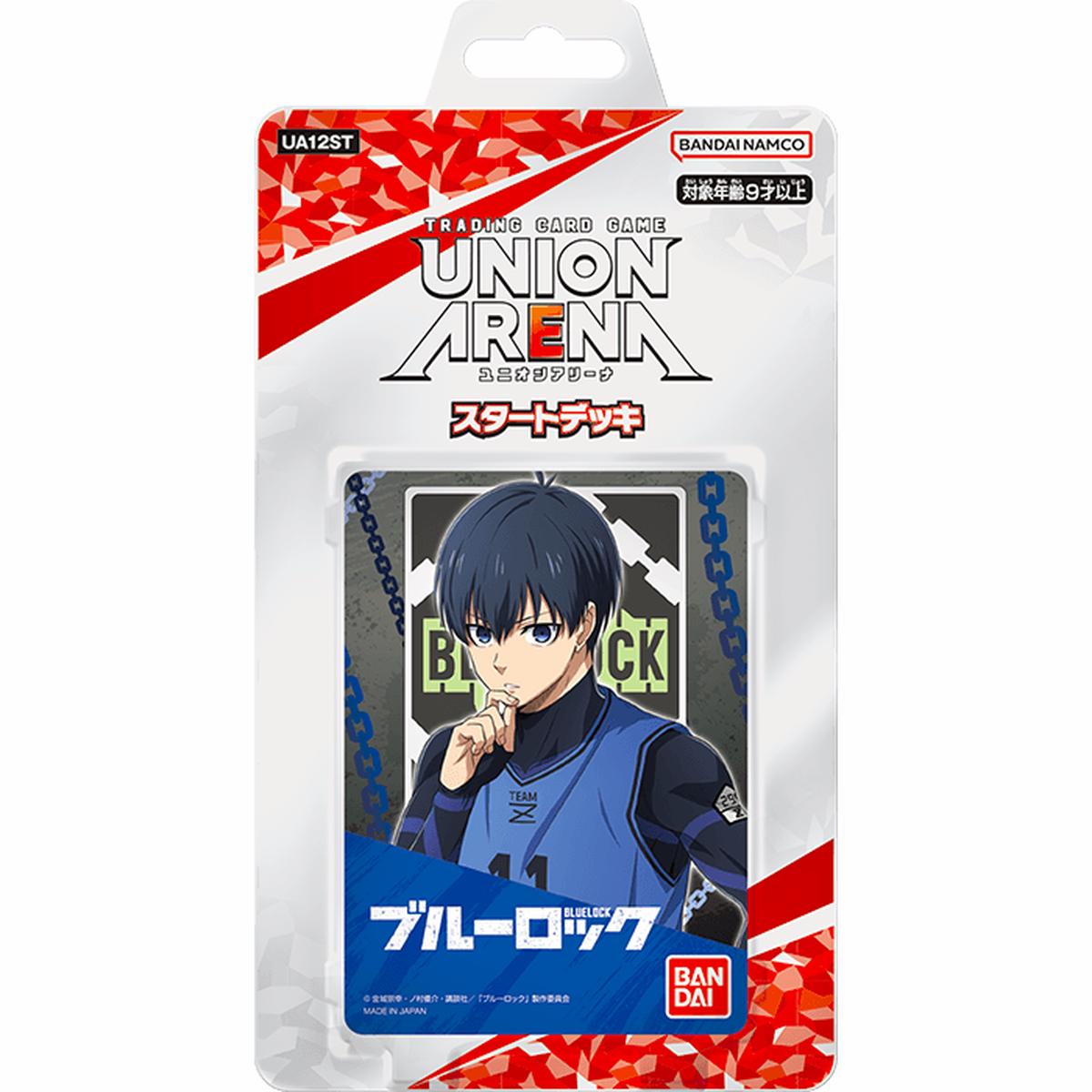 TRADING CARD GAME UNION ARENA STARTER DECK Blue Lock