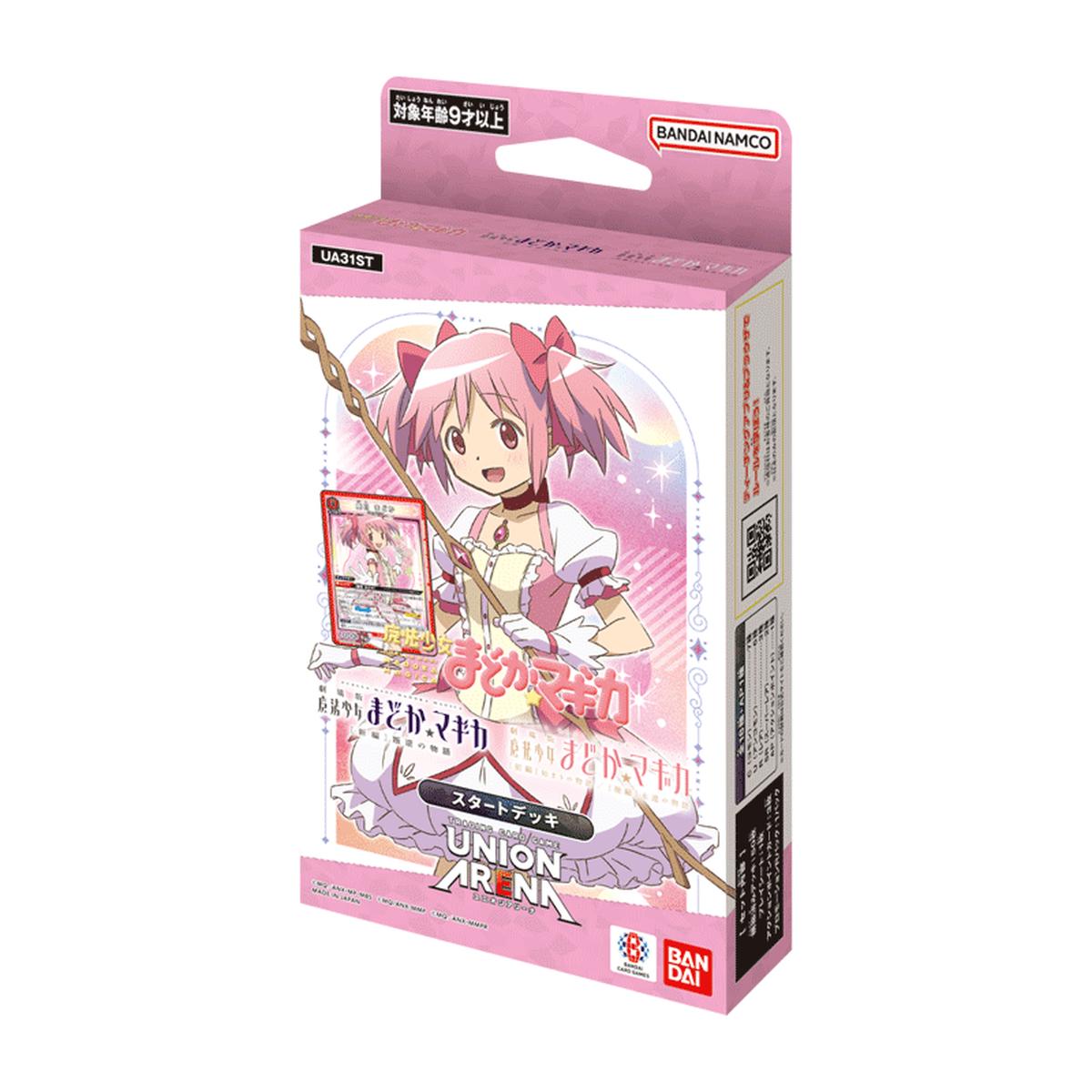 TRADING CARD GAME UNION ARENA STARTER DECK [UA31ST] Puella Magi MadokaMagica