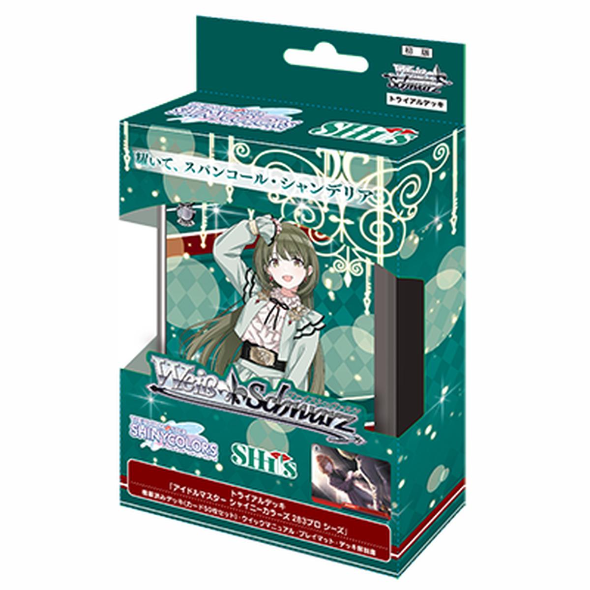 Wei Schwarz Trial Deck THE iDOLM@STER SHINYCOLORS 283 Pro SHHis