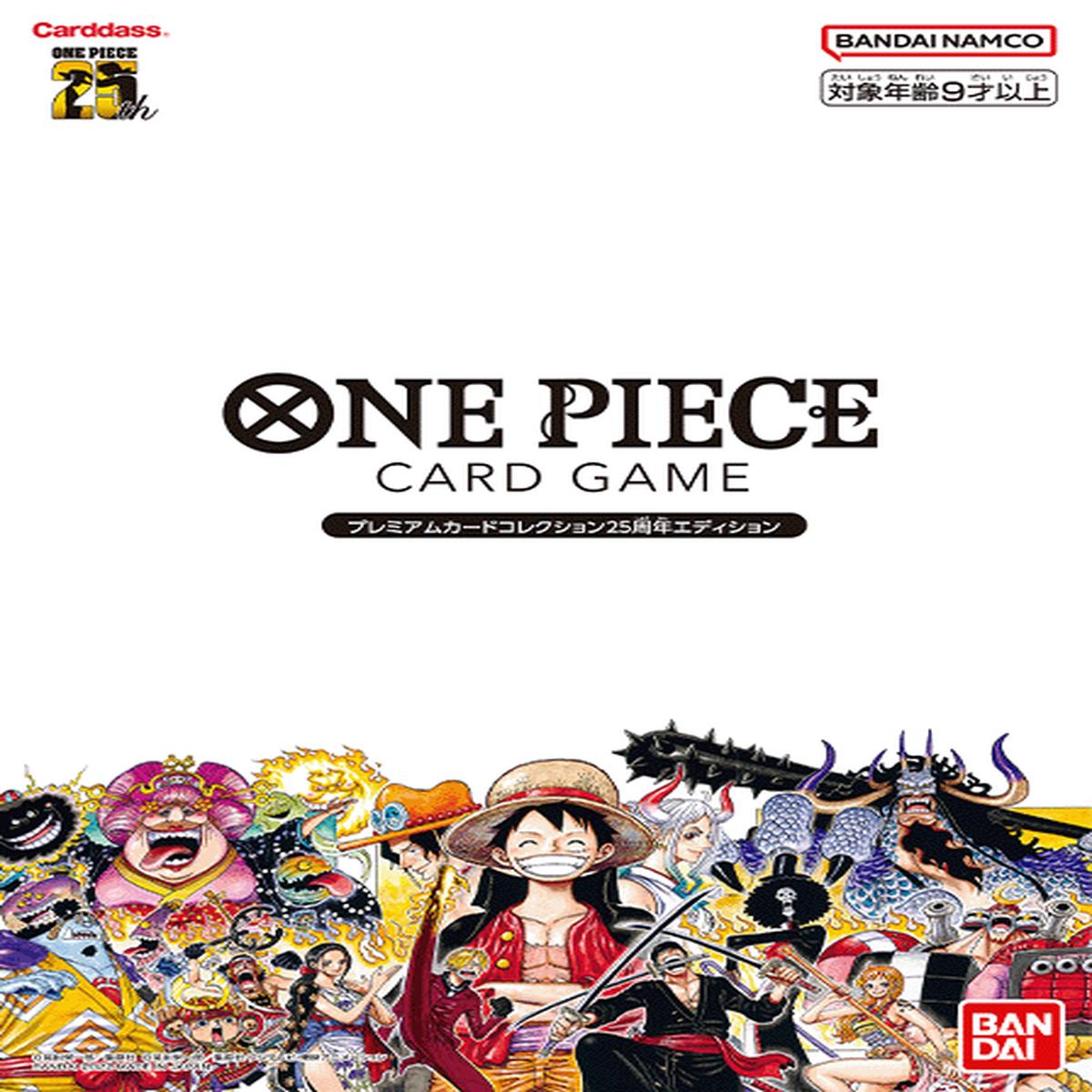 Carddass ONE PIECE CARD GAME PREMIUM CARD COLLECTION 25th ANNIVERSARY EDITION