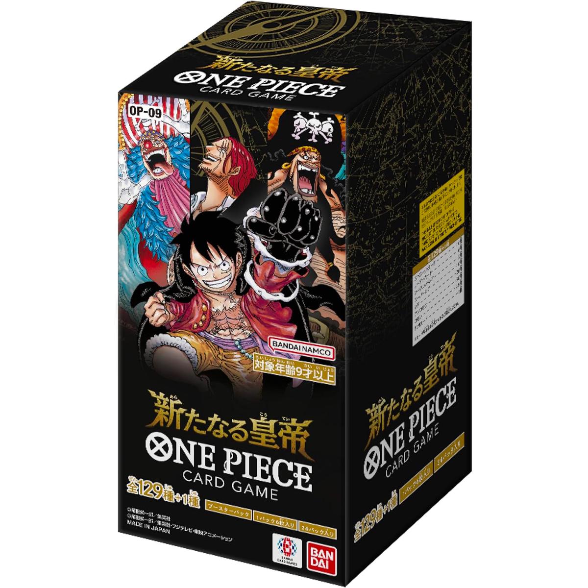 ONE PIECE CARD GAME Booster Pack Emperors in the New World Box