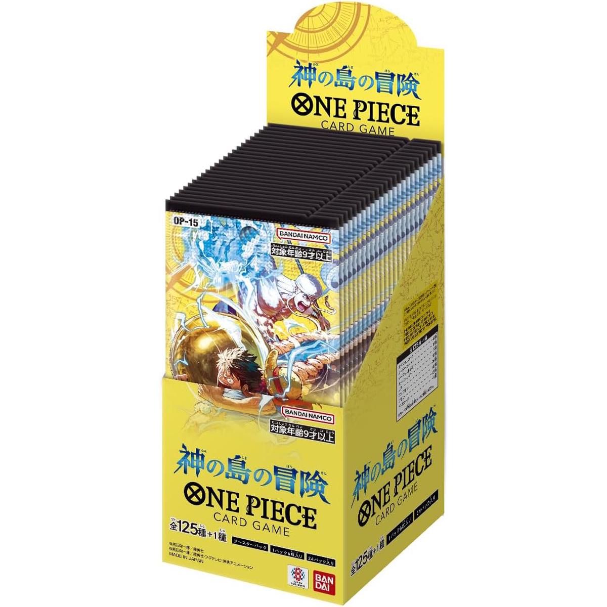 [OP-15] ONE PIECE CARD GAME Booster Pack Adventure on KAMIs Island Box