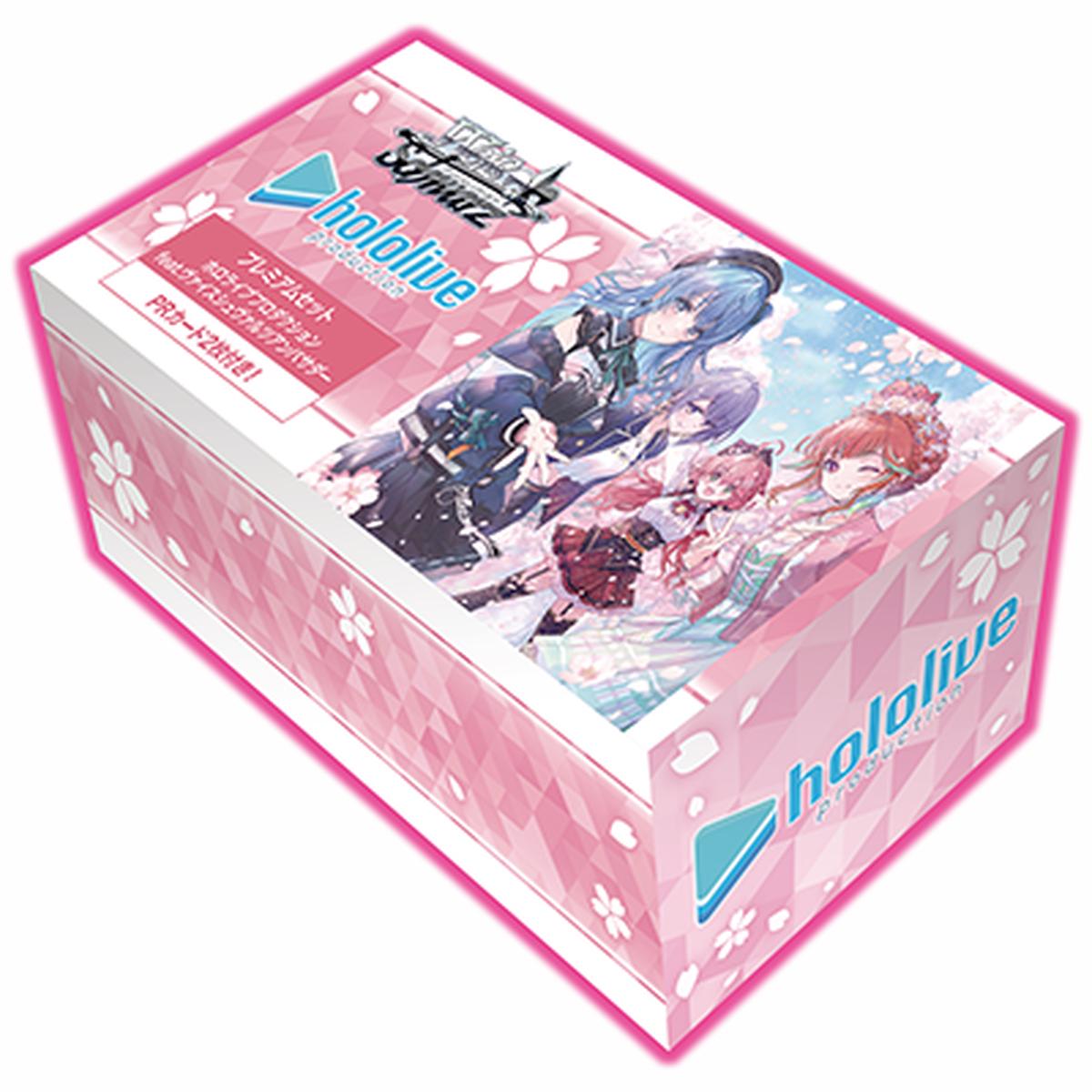 Wei Schwarz Premium set hololive production feat. Wei Schwarz ambassador