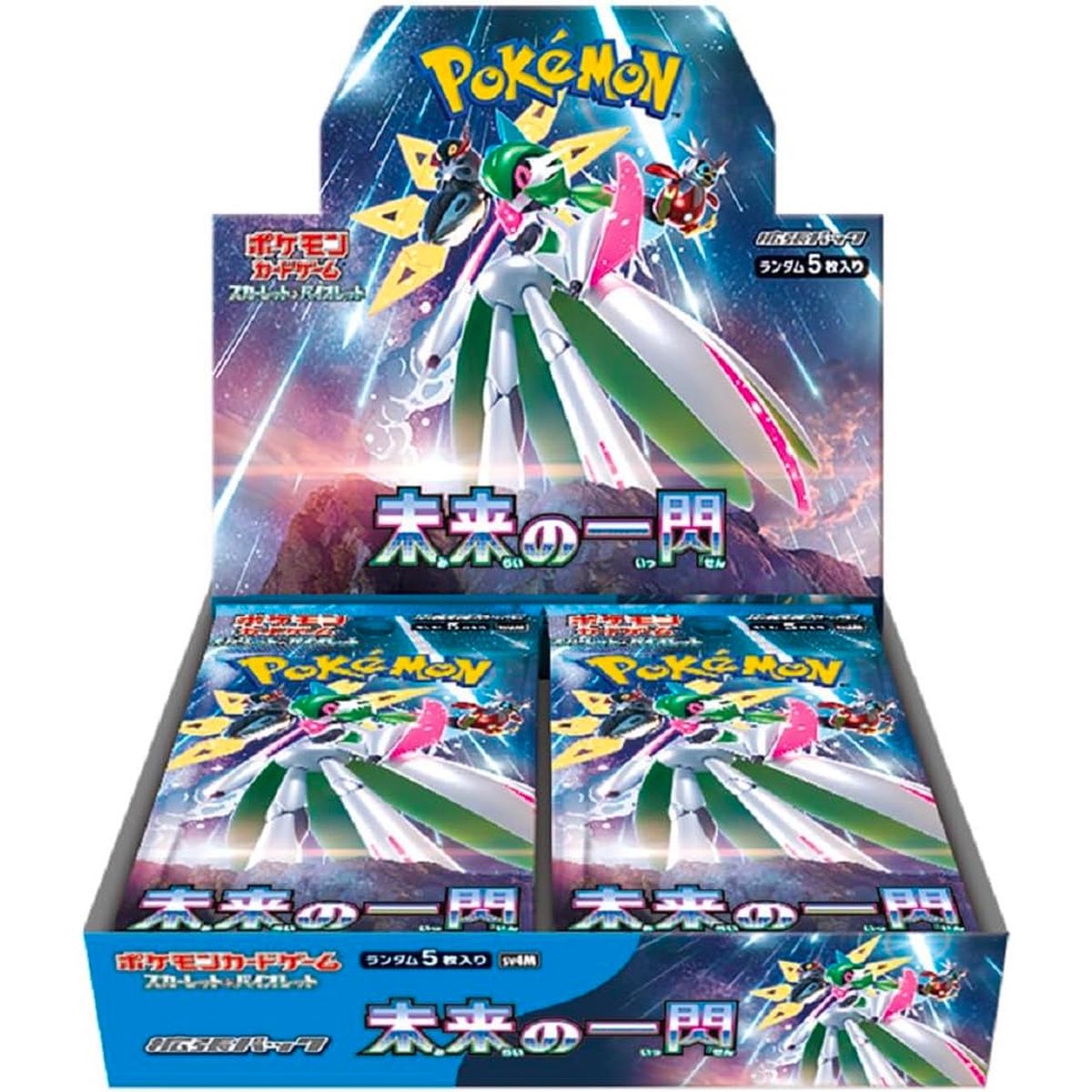[sv4M] POKMON CARD GAME SCARLET & VIOLET Expansion pack Future Flash Box