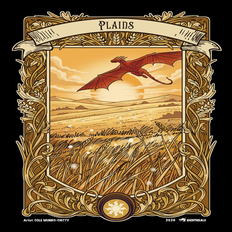 2026 Custom Lands (Set of 5) - 5 x Plains (5 cards total)