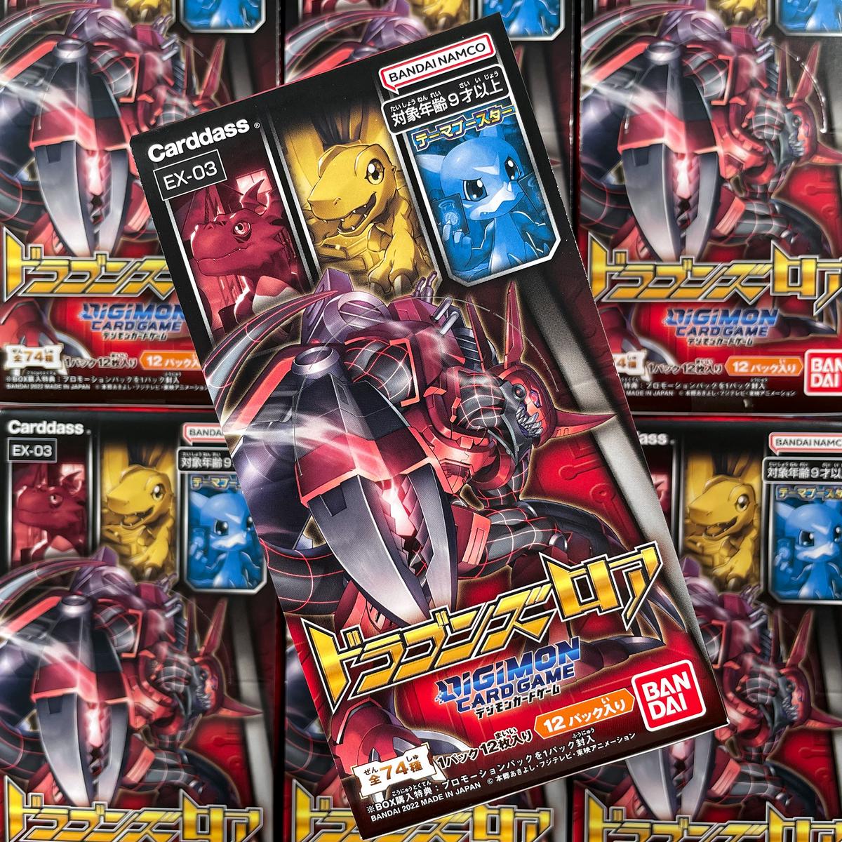 DIGIMON CARD GAME [EX-03] THEME BOOSTER DRAGON'S ROAR - Box